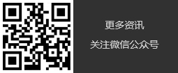 首諾環(huán)保科技_40.jpg